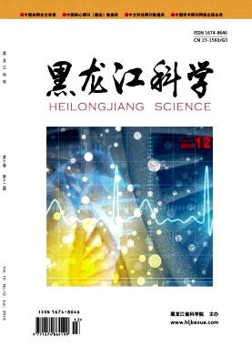 科学技术创新2019年第12期